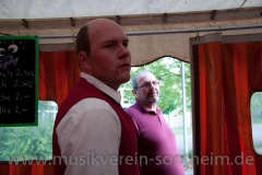 20120527-_DSC0325